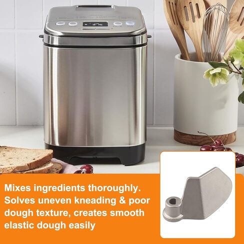 مجداف العجن البديل لآلة الخبز يناسب موديلات ماكينة الخبز Cuisinart CBK-100 وCBK-200 in Kuwait