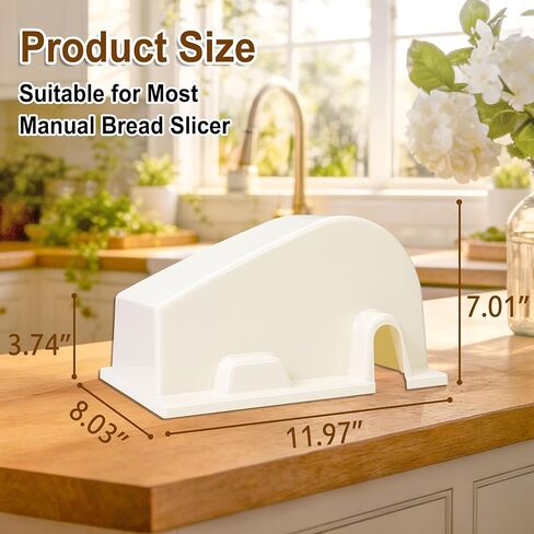 Bread Slicer Dust Cover, Universal Fit for Most Manual Bread Slicers, Sturdy Protective Cover, BPA-Free & Shatterproof, Keeps Clean & Safe (12 x 8.1 x 7 in), Cream in Kuwait