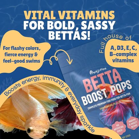 Betta Boost Pops | High-Protein Betta Fish Food Pellets Made in USA | Marine & Insect Protein | Floating & Slow-Sinking | Premium Freshwater Aquarium Fish Food 1oz in Kuwait