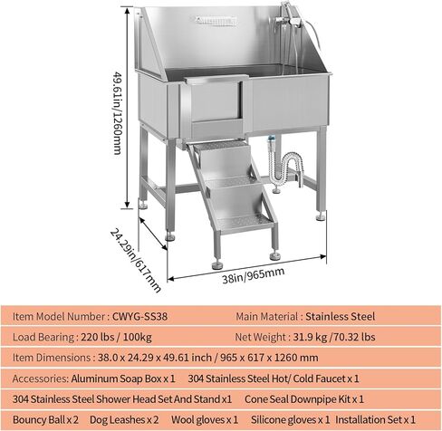 38" Dog Washing Station for Home, Professional Stainless Steel Dog Grooming Tub for Large/Medium/Small Dogs, Sliding Door Dog Washing Station W/Ladder, 330 Lbs Capacity,L-Door in Kuwait