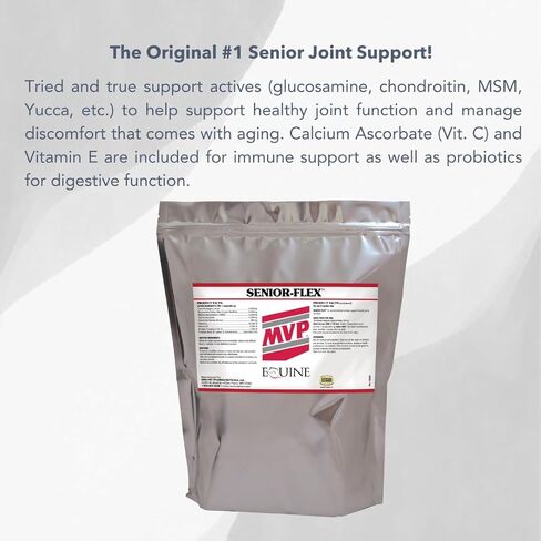 MVP Senior-Flex (5 رطل) مكمل لدعم مفاصل الخيول العليا والمناعة والجهاز الهضمي in Kuwait