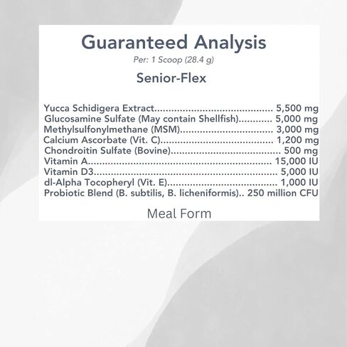 MVP Senior-Flex (5 رطل) مكمل لدعم مفاصل الخيول العليا والمناعة والجهاز الهضمي in Kuwait