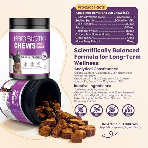 Probiotics for Dogs 200pcs Dog Probiotics for Digestive Health Digestive Enzymes and Prebiotic, Probiotic Chews for Dogs Support Gut Health, Relieve Diarrhea, Itchy Skin, Enhance Immunity in Saudi Arabia
