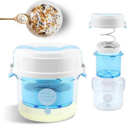 Greek Yogurt Strainer with Lid, Yogurt Maker, Ultra Fine Mesh Nylon Yoghur-t Filter Separator for Home Made Velvety Greek Yogur-t, 450g Capacity Spring Pressurization(COLOR:Blue) in Kuwait