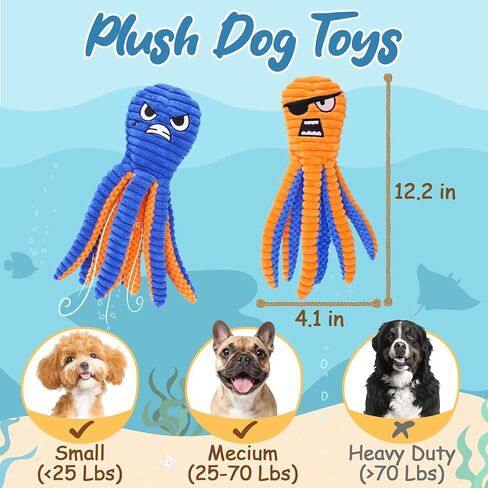 Zeaxuie Interactive Dog Toys for Chewers, 2 Pack No Stuffing Dog Toys for Teething, Squeaky Chew Toy to Keep Them Busy for Small and Medium Breed, Crinkle Octopus in Kuwait