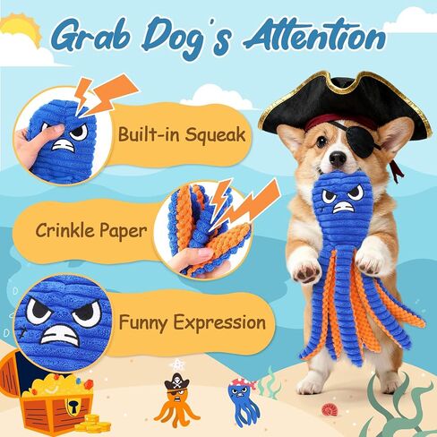 Zeaxuie Interactive Dog Toys for Chewers, 2 Pack No Stuffing Dog Toys for Teething, Squeaky Chew Toy to Keep Them Busy for Small and Medium Breed, Crinkle Octopus in Kuwait