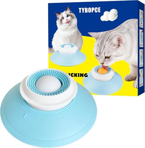 Slow Feeder cat Bowl, Interactive Licking Bowl for Wet & Liquid Food, Cat Puzzle Feeder, Non-Slip Cat Food Bowl for Slow Eating, Anxiety Relief Cat Slow Feeder Bowl （Yellow Ball） in Kuwait