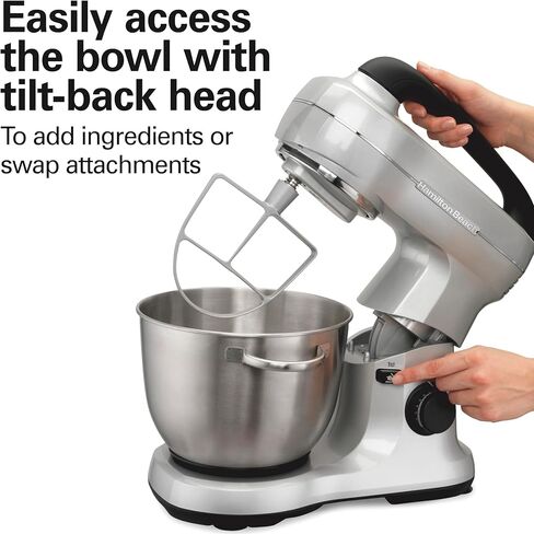 Hamilton Beach Stand Mixer with 4 Quart Stainless Steel Bowl, 7 Speeds, 300 Watt Motor, Silver, R63392 (Renewed) in Kuwait