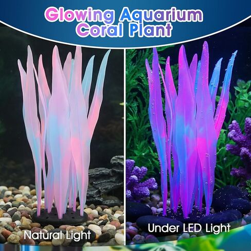 LLOUSSAK 2 Pcs Aquarium Glowing Kelp Plant, Soft Silicone Glowing Fish Tank Decorations, Fluorescence Coral Pink Fish Tank Decor for Aquarium in Kuwait