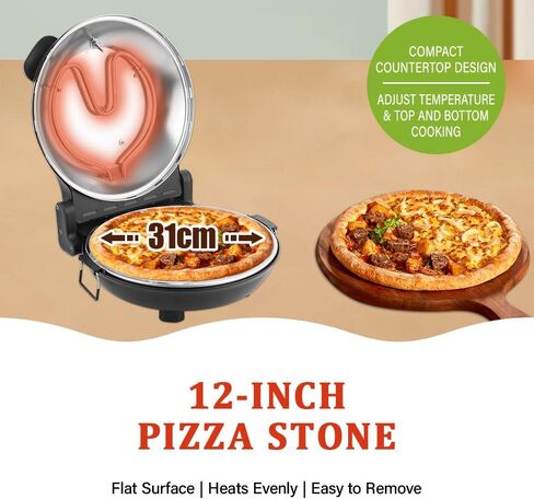 12 Inch Electric Pizza Oven Indoor Portable, Stone Baked Pizza Maker Heats up to 800˚F, Pizza Maker Machine Temperatures control (Black) in Saudi Arabia