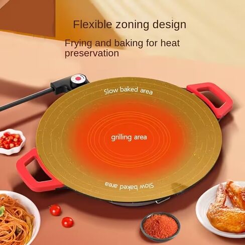 Indoor Grills Electric Smokeless Nonstick Electric Griddle for Indoor Use, Compact & Versatile Cooking for Steaks, Pancakes, and BBQ with 14-Inch Aluminum Cooking Surface in Kuwait