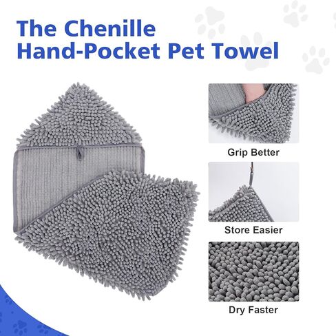 WOUSEDO Quick Dry Shammy Dog Towel, Super Absorbent Microfiber & Chenille Pet Bath Towel for Dogs, Extra Large 13.8 x 31.5 Inches, Wash Grooming Towels for Small to Large Pets (1- Pack Grey) in Kuwait