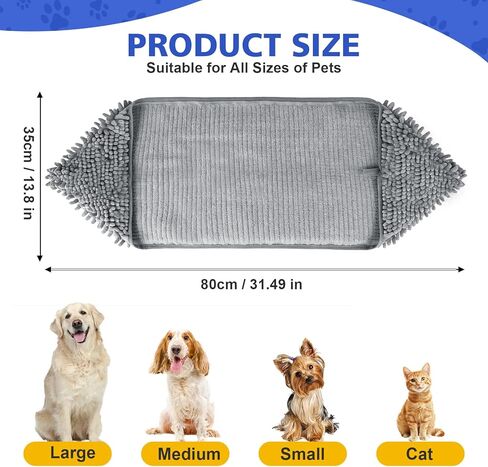 WOUSEDO Quick Dry Shammy Dog Towel, Super Absorbent Microfiber & Chenille Pet Bath Towel for Dogs, Extra Large 13.8 x 31.5 Inches, Wash Grooming Towels for Small to Large Pets (1- Pack Grey) in Kuwait