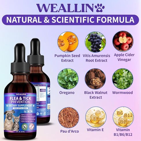 WEALLIN الوقاية من البراغيث والقراد للقطط والكلاب، قطرات دعم علاج البراغيث الطبيعية مع الفيتامينات المتعددة للحيوانات الأليفة، المكملات الغذائية الطبيعية عن طريق الفم، قطرات علاج البراغيث والقراد لجميع السلالات والأعمار in Kuwait