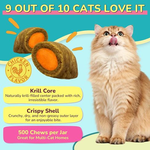 Woyamay Flea Treatment for Cats & Itch Relief Chews, 500 Crunchy Cat Flea Treatment Chews, Cat Itchy Skin Relief, Cat Itching Relief & Skin Care, Flea Prevention for Cats, Chicken Flavor in Kuwait