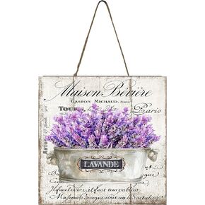 Maison Beviere Lavender Wood Mini Sign 5" x 5" in Kuwait