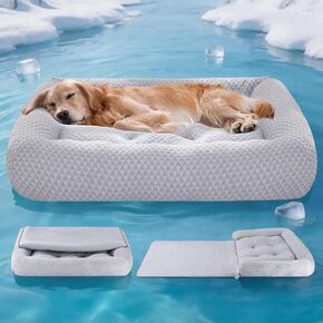 Rywell 3-in-1 Cooling Dog Beds Large Sized Dog, Dog Cooling Mat with Arc-Chill Tech (Q-Max>0.5), Dog Crate Pad for Summer, Non-Slip & Fully Machine Washable, Gift for Dog Lovers, 43" x 31", Grey in Saudi Arabia