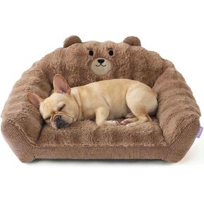 LE SURE Cute Dog Couch Bed, Small Dog Couch with Fluffy Original Bear Design, Cat Couch Bed with Removable Washable Cover, Puppy Bed for Small Pets, 28 inch, Almond in Saudi Arabia