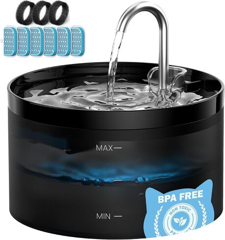 Cat Water Fountain: Dog Bowl Fountains - Automatic Pet Dispenser - Dogs Drinking Waterer Bowls Indoor - Auto Watering Dish Supplies - Easy Cleaning Animal Machine - Quiet 67oz/2L Kitty Drink Fountain in Kuwait