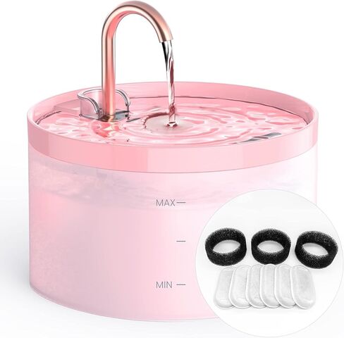 Cat Water Fountain: Dog Bowl Fountains - Automatic Pet Dispenser - Dogs Drinking Waterer Bowls Indoor - Auto Watering Dish Supplies - Easy Cleaning Animal Machine - Quiet 67oz/2L Kitty Drink Fountain in Kuwait