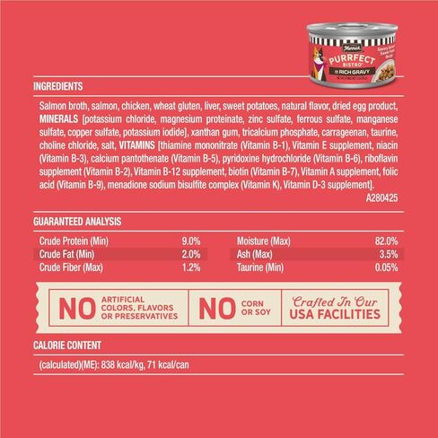 Merrick Purrfect Bistro، سمك السلمون اللذيذ والبطاطا الحلوة، وصفة للبالغين، طعام القطط الرطب الطبيعي في المرق، مكونات لذيذة ممتازة، طعام القطط عالي البروتين - (عبوة من 24 قطعة) 3 أونصة. علب in Kuwait
