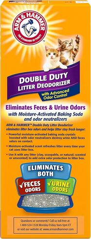 Arm & Hammer 40015029: Litter Deodorizer Double Duty 30 Oz in Kuwait