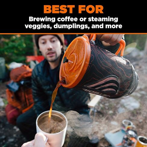 Jetboil Grande Silicone French Press Coffee Maker 2.0 for Jetboil Camping Stoves - TrailCook 1.2L, Flash 1.8L and Stash, New for 2026 in Kuwait
