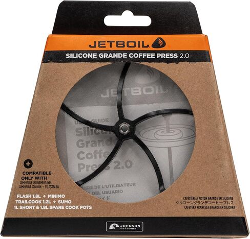 Jetboil Grande Silicone French Press Coffee Maker 2.0 for Jetboil Camping Stoves - TrailCook 1.2L, Flash 1.8L and Stash, New for 2026 in Kuwait