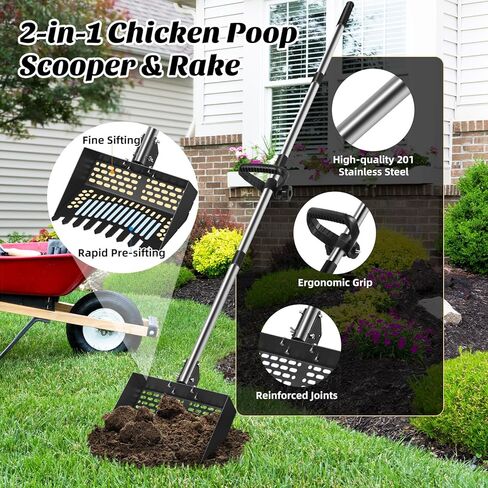 Chicken Poop Scooper & Rake, 2-in- Metal Litter Scoop Sand Sifting Shovel with 28" to 55" Adjustable Stainless Steel Handle for Chicken Coop Accessories/Supplies, Farm, Sheep Pen, Cat Litter, Black in Saudi Arabia