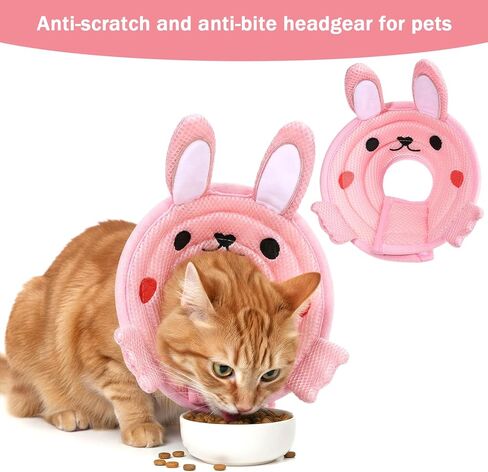 Nogeqi Soft Cone for Cats, Cute Rabbit Shape Cat Donut Collar, Adjustable Pink Cat E Collar, Lightweight Cats Cones to Stop Licking, After Surgery for Pets Small Dogs Kittes(M) in Saudi Arabia