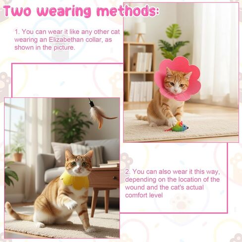 2 Pack Felt Cat Cone Collar Cute Flower Cone for Dogs to Stop Licking Comfortable Adjustable Cat Cones Collar Surgery Recovery Elizabethan Collars for Cats Kitten Puppy(Size M) in Kuwait