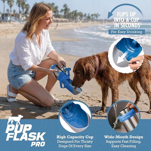 PupFlask Pro Dog Water Bottle | 30 or 50 OZ Double Wall Insulated Stainless Steel | Built-In Flip Cup Bowl | Leak Proof Cap | 24+ Hour Cold Water | Small & Large Dogs | Portable Pet Hydration Bottle in Kuwait