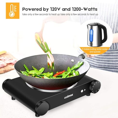 Cusimax Portable Electric Stove, 1200W Infrared Single Burner Heat-up In Seconds, 7 Inch Ceramic Glass Single Hot Plate Cooktop for Dorm Office Home Camp, Compatible w/All Cookware - Upgraded Version in Kuwait