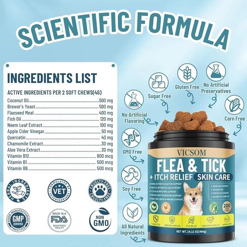 Flea and Tick Prevention for Dogs Itching Skin Relief, 200 Chewable Flea and Tick for Dog with Skin & Coat Support, Itch Relief for Dogs, Oral Supplement for All Breeds & Ages, Chicken Flavor in Kuwait