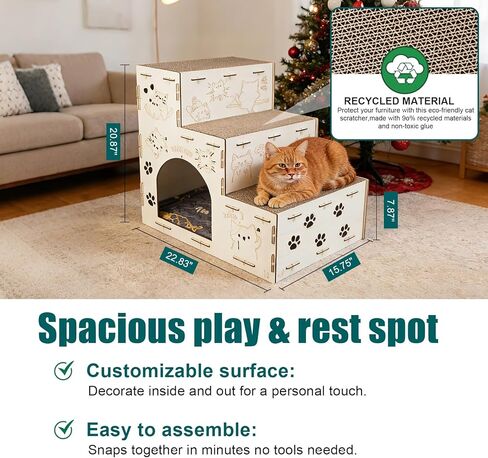Step Cat House in Kuwait
