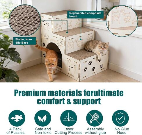 Step Cat House in Kuwait