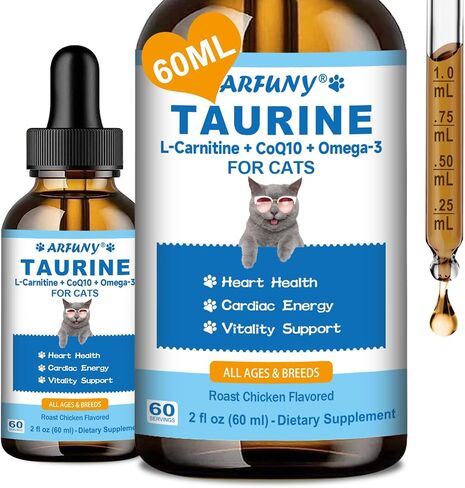 Taurine for Cats - Taurine Supplement for Cats Heart Health, Cardiac Function, Immune System Support - with L-Carnitine, CoQ10, Omega-3, L-Arginine - 60ML, Roast Chicken Flavor in Kuwait