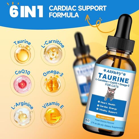 Taurine for Cats - Taurine Supplement for Cats Heart Health, Cardiac Function, Immune System Support - with L-Carnitine, CoQ10, Omega-3, L-Arginine - 60ML, Roast Chicken Flavor in Kuwait