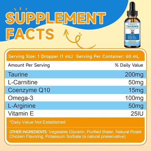 Taurine for Cats - Taurine Supplement for Cats Heart Health, Cardiac Function, Immune System Support - with L-Carnitine, CoQ10, Omega-3, L-Arginine - 60ML, Roast Chicken Flavor in Kuwait