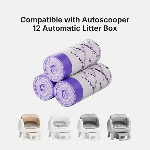60 Count Autoscooper 12 Replacement Litter Bags, 22" x 12" Heavy-Duty Leak-Proof Drawstring Liners, Compatible with Autoscooper 12 Automatic Cat Litter Box（ Not Compatible with Autoscooper 11 ） in Kuwait