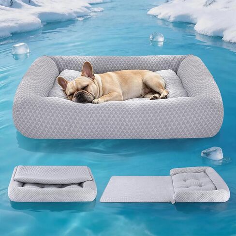 أسرة تبريد للكلاب 3 في 1 من Rywell مقاس كبير للكلاب، بساط تبريد للكلاب مزود بتقنية Arc-Chill (Q-Max>0.5)، وسادة قفص للكلاب للصيف، غير قابلة للانزلاق وقابلة للغسل في الغسالة بالكامل، هدية لمحبي الكلاب، 43 بوصة × 31 بوصة، رمادي in Kuwait