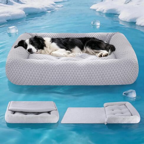 أسرة تبريد للكلاب 3 في 1 من Rywell مقاس كبير للكلاب، بساط تبريد للكلاب مزود بتقنية Arc-Chill (Q-Max>0.5)، وسادة قفص للكلاب للصيف، غير قابلة للانزلاق وقابلة للغسل في الغسالة بالكامل، هدية لمحبي الكلاب، 43 بوصة × 31 بوصة، رمادي in Kuwait