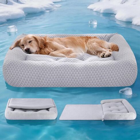أسرة تبريد للكلاب 3 في 1 من Rywell مقاس كبير للكلاب، بساط تبريد للكلاب مزود بتقنية Arc-Chill (Q-Max>0.5)، وسادة قفص للكلاب للصيف، غير قابلة للانزلاق وقابلة للغسل في الغسالة بالكامل، هدية لمحبي الكلاب، 43 بوصة × 31 بوصة، رمادي in Kuwait