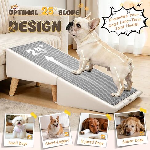 Dog Stairs for Small Dogs 16" H - Upgraded Non-Slip Dog Ramp for Couch, Foldable 2-in-1 Pet Ramp and Ottoman, Pet Stairs for Puppy, Pet Steps with Solid Wood Frame (Beige) in Kuwait
