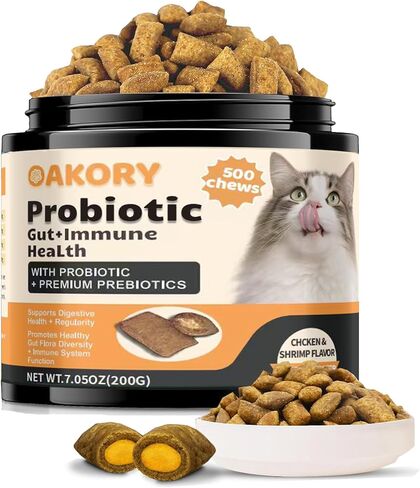 Cat Probiotics Tasty Chews –500 Chews Crunchy & Creamy Texture, with Fish Oil Omega-3 Skin & Coat Health Digestive & Gut Support, Constipation Relief, Healthy Stool, Chicken Flavor with Cheese Center in Kuwait
