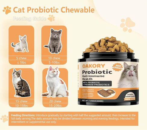 Cat Probiotics Tasty Chews –500 Chews Crunchy & Creamy Texture, with Fish Oil Omega-3 Skin & Coat Health Digestive & Gut Support, Constipation Relief, Healthy Stool, Chicken Flavor with Cheese Center in Kuwait