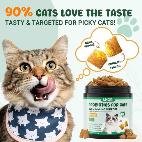 500 Probiotics for Cat - Digestive Enzymes & Prebiotics for Gut Health, Probiotic Tasty Chews Diarrhea Relief & Gas Treatment, Pumpkin Formula for Sensitive Stomachs & Itchy Skin Support, Chicken in Kuwait