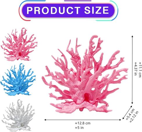 3 Pcs Aquarium Coral Reef Decor Charming Fish Tank Coral for Fish Tank Decorations(Blue, White, Pink) in Kuwait