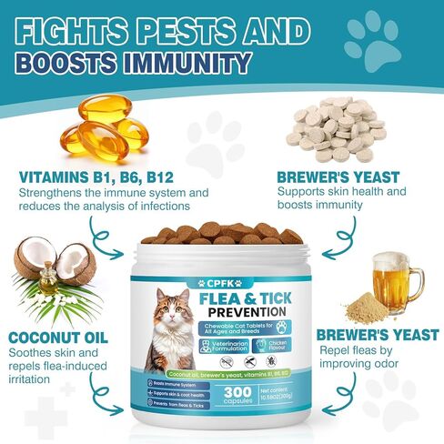 Chewable Flea Treatment for Cats Flea and Tick Prevention for Cats Chewables Fleas Chewables for Cat of All Breeds and Ages 300 Chewable Tablets in Kuwait