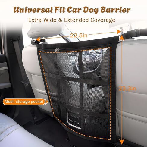 RealPlus Dog Car Barrier with Storage Pockets, Double-Layer Mesh Pet Divider for Cars SUVs Trucks, Breathable Universal Fit, 2026 Upgrade Easy Install in Kuwait